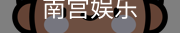 南宫娱乐